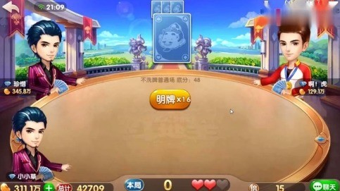 555Ϸ (1)