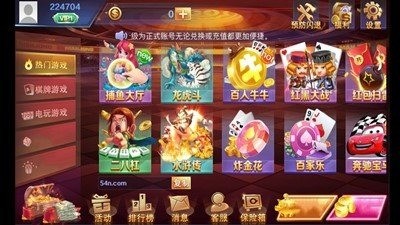 a8ƾɰ汾ƽ̨