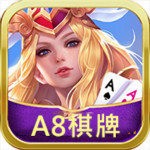 a8ϰֻ