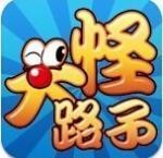 ·app