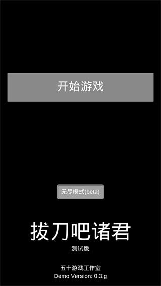 ε3