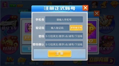 3ֻapp