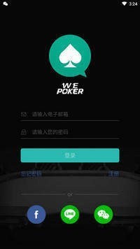 wepoker