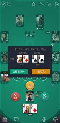 wepokerذ׿ 