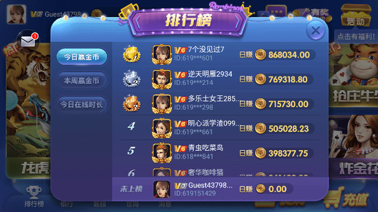 Ϸٷ°-Ϸٷ2023v3.0.4
