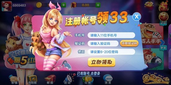 °׿-ֻv1.0.2