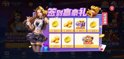 ι-ư׿ٷv3.0.5