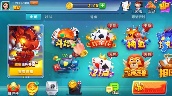 bx37co-bx37cov1.3.7