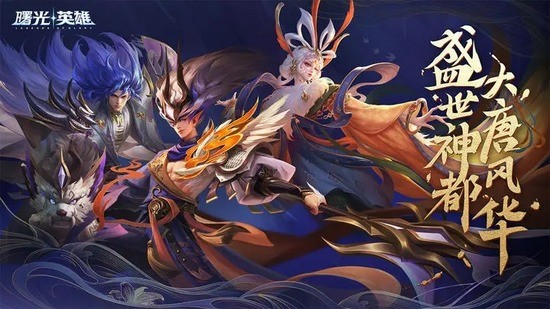 曙光英雄黑卡怎么获得 曙光英雄黑卡获得方法
