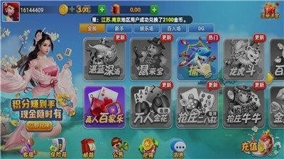 ӯ (2)
