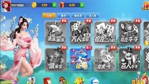 ӯ (4)