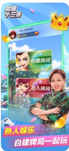 ʮŰ׿app