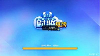 ε