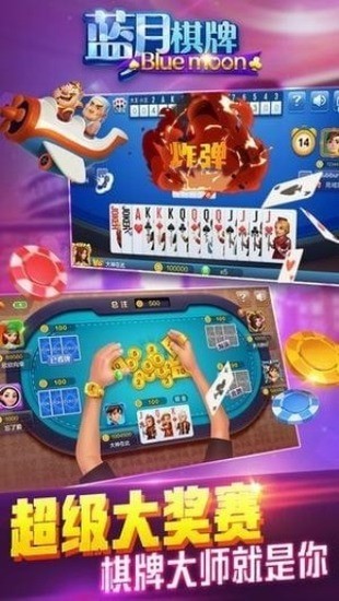 ٷɰ汾
