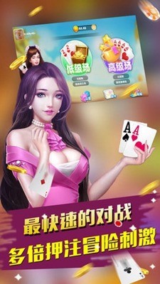 Ǿɰ汾2017