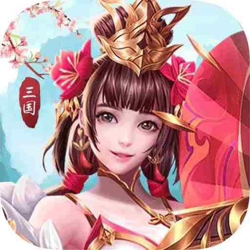 铁杆三国最强阵容搭配 5套后期神魔队伍推荐