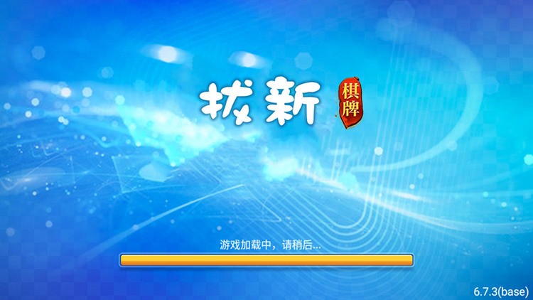 bx37c0