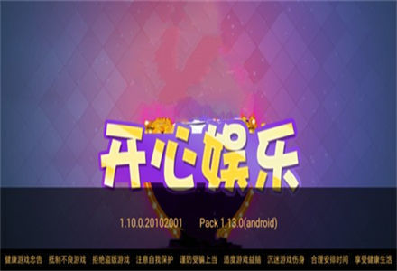 518ư׿-518Ϸ׿