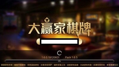Ӯ°ios