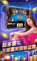 JJ大联盟棋牌安卓版下载