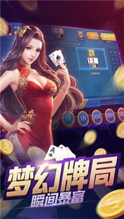ư齫 (4)