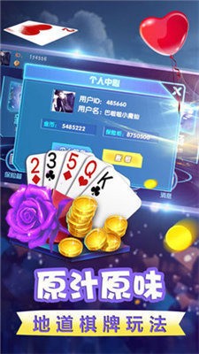 齫2023°