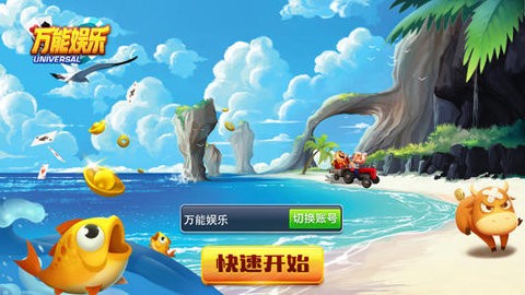 ƻذװֻ-iosƻֻv3.2.5