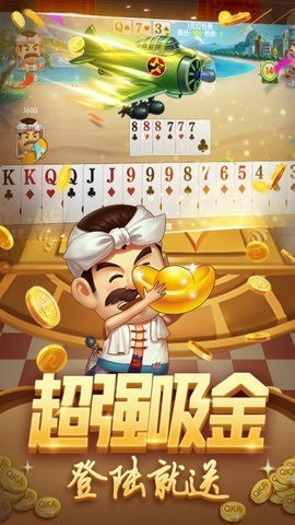 111