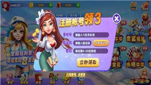 ƻ汾