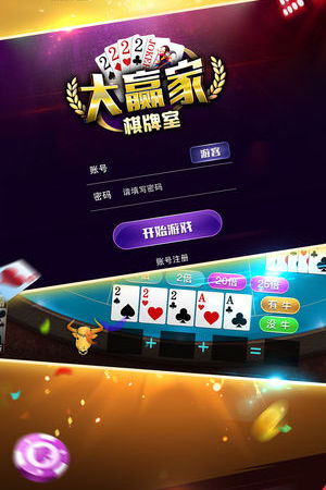 Ӯ¹-ӮappϷv2.5.7