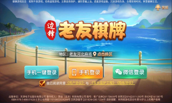 ߷齫°-߷齫عٷ