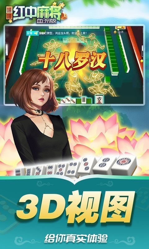 齫 (1)