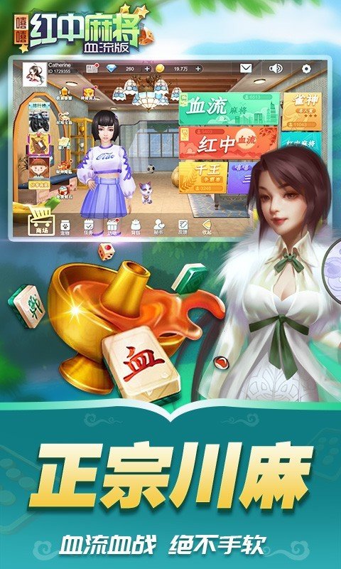 齫ڹѰ-齫׿ٷ