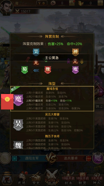  (3)