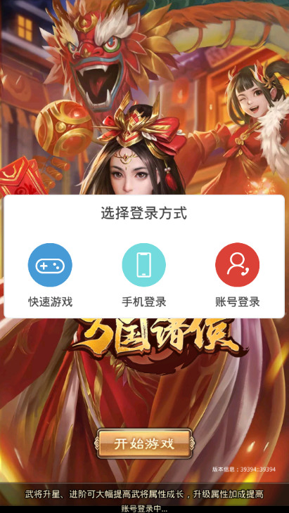  (1)