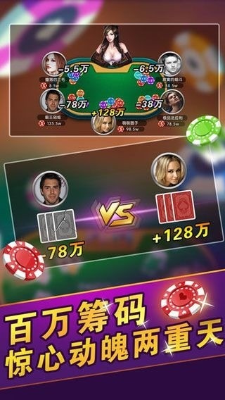 5.0.7°汾