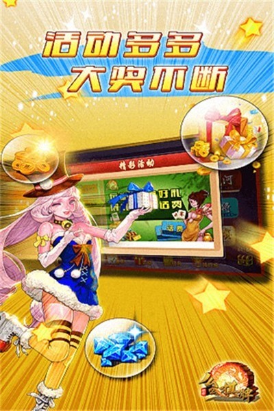Ƶ񶷵 (2)