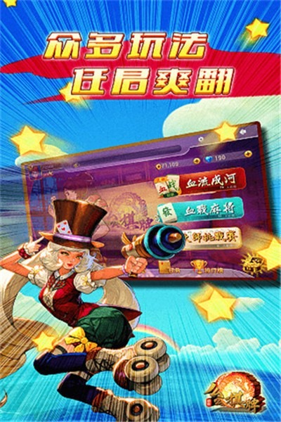 Ƶ񶷵ӮǮ