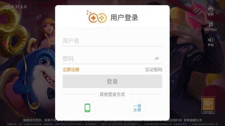 Ԫ53kyٷ 