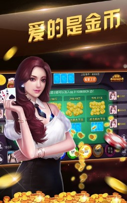 ڶ2.1汾׿