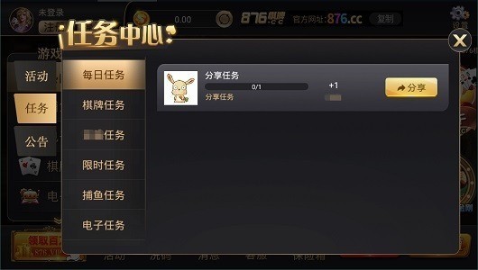  876ccʮ