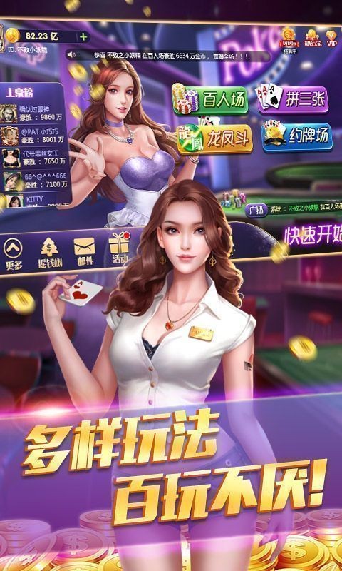 ƻ汾 