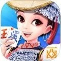 西元玉溪棋牌手机版本