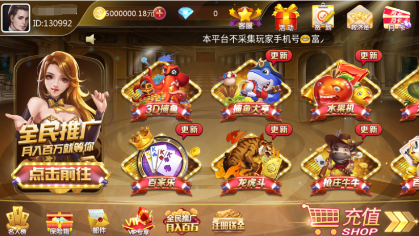 金色棋牌app安卓官方版-金色棋牌最新官方版