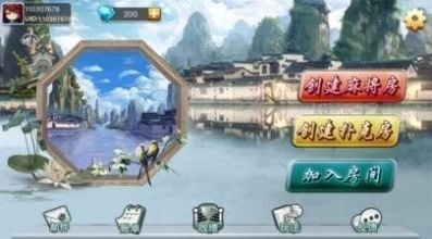ɽ齫׿ػɽ齫׿v4.6.7