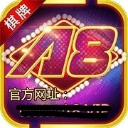 a8°氲׿