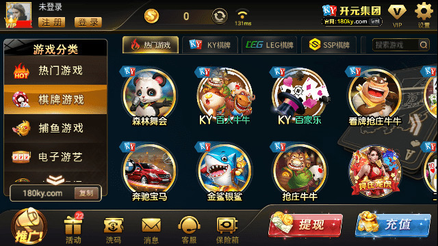 ̰ϰ汾2019 