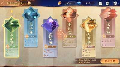 齫 (1)