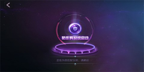 ֻapp