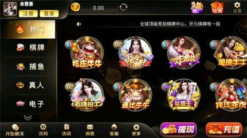 ky88ϰ汾-ky88v3.6.5